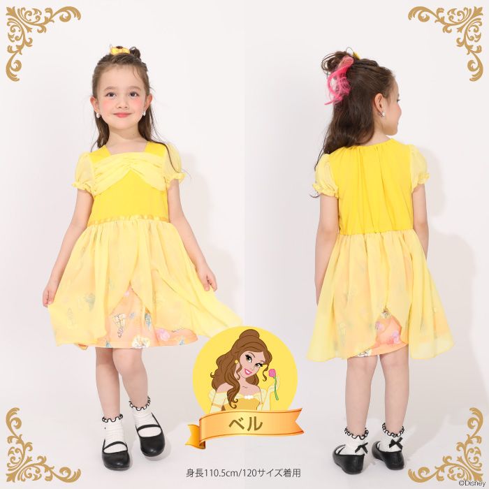 【ベビードール】ベル なりきるワンピース 1357K / ベビーサイズ キッズ トップス 半袖 ワンピース スカート プリンセス 仮装 コスチューム コスプレ ドレス