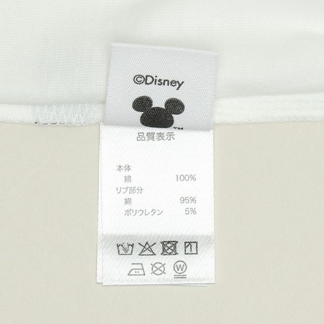 【ベビードール】ベイマックス サガラロンT 1569K / ベビーサイズ キッズ トップス 長袖 Tシャツ クルーネック 天竺素材 サガラ刺繍 シンプル