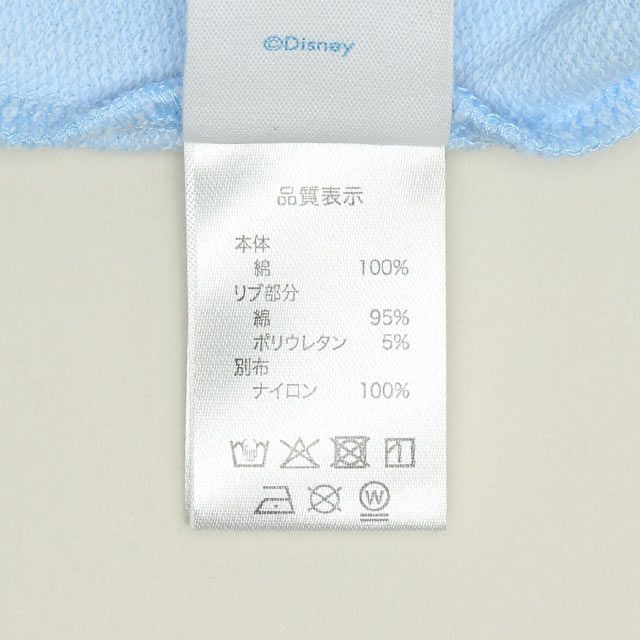 【ベビードール】アナ エルサ チュール袖トレーナー 1571K / ベビーサイズ キッズ トップス 長袖 トレーナー クルーネック ガーリー