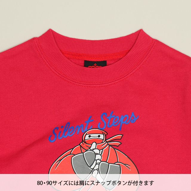 【ベビードール】ベイマックス キャラクタートレーナー 1604K / ベビーサイズ キッズ トップス 長袖 トレーナー クルーネック 忍者