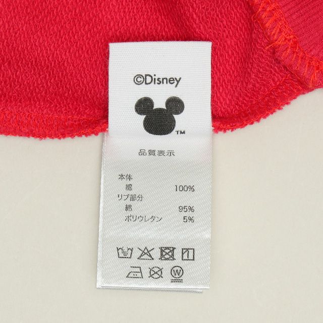 【ベビードール】ベイマックス キャラクタートレーナー 1604K / ベビーサイズ キッズ トップス 長袖 トレーナー クルーネック 忍者