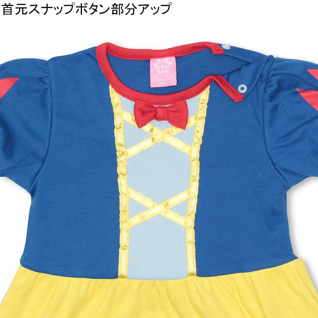 【ベビードール】アリス なりきるワンピース 1676K oa18