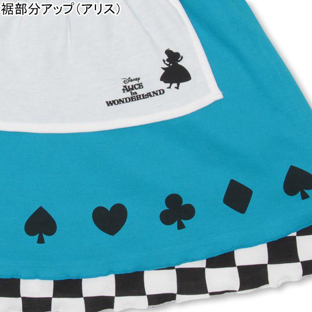 【ベビードール】エルサ なりきるワンピース 1676K oa18