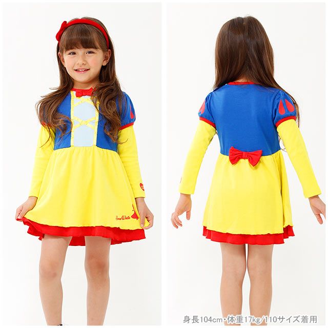 【ベビードール】白雪姫 なりきるワンピース 1676K oa18 / ベビーサイズ キッズ 長袖 ワンピ スカート 仮装 コスチューム コスプレ プリンセス お姫様 ガーリー
