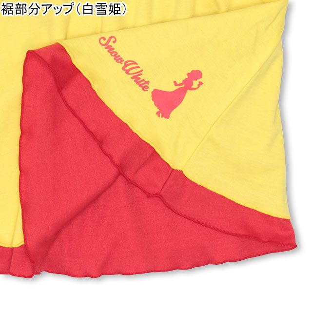 【ベビードール】白雪姫 なりきるワンピース 1676K oa18 / ベビーサイズ キッズ 長袖 ワンピ スカート 仮装 コスチューム コスプレ プリンセス お姫様 ガーリー