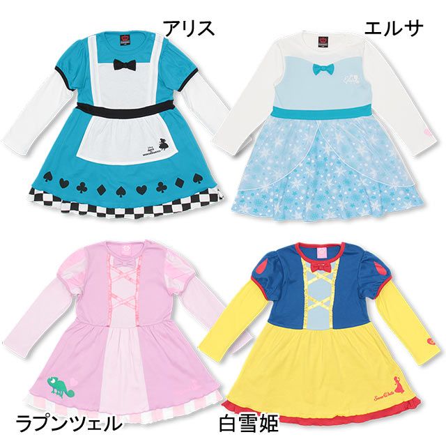 【ベビードール】白雪姫 なりきるワンピース 1676K oa18 / ベビーサイズ キッズ 長袖 ワンピ スカート 仮装 コスチューム コスプレ プリンセス お姫様 ガーリー