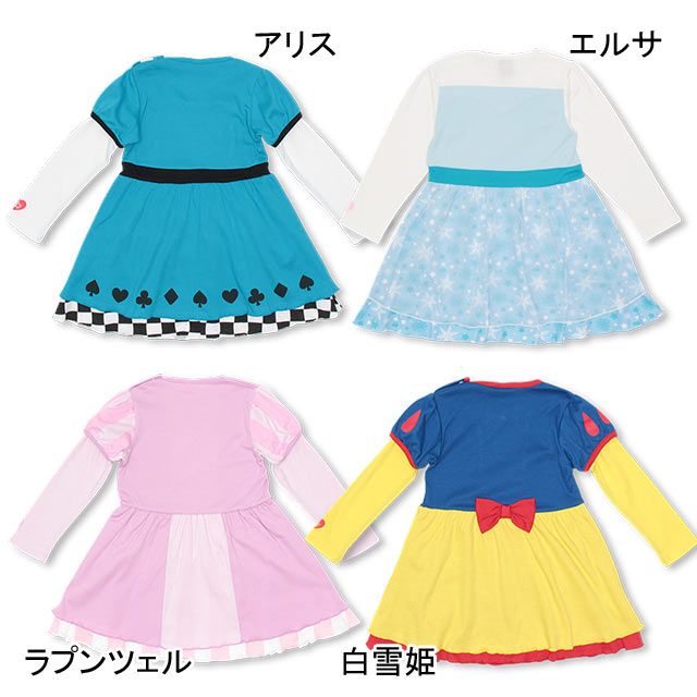 【ベビードール】白雪姫 なりきるワンピース 1676K oa18 / ベビーサイズ キッズ 長袖 ワンピ スカート 仮装 コスチューム コスプレ プリンセス お姫様 ガーリー