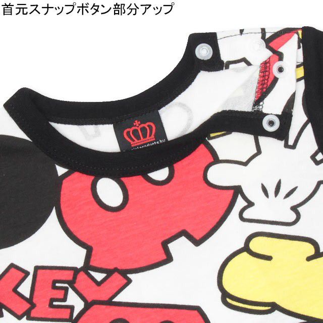 【ベビードール】ミッキー ギフトBOX付き 3点ギフトセット 1955B 【DY】 / ベビーサイズ 赤ちゃん 出産祝い 贈り物 プレゼント ベビー服 半袖 半ズボン ハーフパンツ スタイ（リバーシブル仕様/防水シート入/2段階調整可） トータルコーディネート 綿100% なりきる