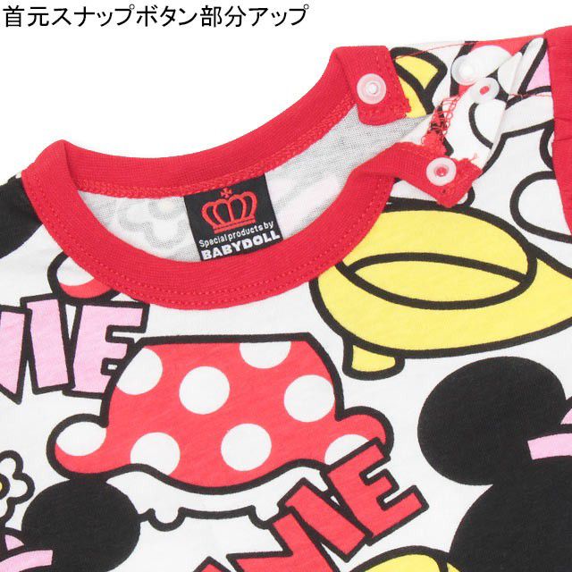 【ベビードール】ミニー ギフトBOX付き 3点ギフトセット 1956B 【DY】 / ベビーサイズ 赤ちゃん 出産祝い 贈り物 プレゼント ベビー服 ベビー用品 半袖 Tシャツ スカート ブルマ コーデセット スタイ 仮装 コスチューム コスプレ