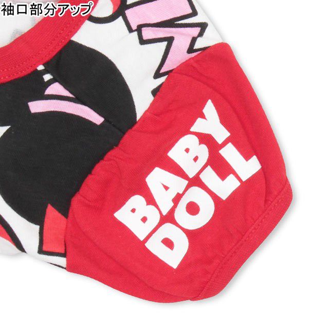 【ベビードール】ミニー ギフトBOX付き 3点ギフトセット 1956B 【DY】 / ベビーサイズ 赤ちゃん 出産祝い 贈り物 プレゼント ベビー服 ベビー用品 半袖 Tシャツ スカート ブルマ コーデセット スタイ 仮装 コスチューム コスプレ