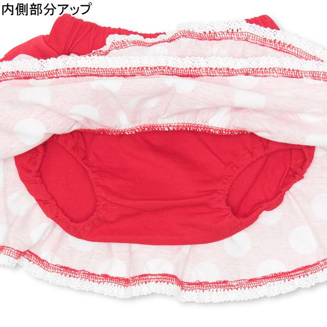 【ベビードール】ミニー ギフトBOX付き 3点ギフトセット 1956B 【DY】 / ベビーサイズ 赤ちゃん 出産祝い 贈り物 プレゼント ベビー服 ベビー用品 半袖 Tシャツ スカート ブルマ コーデセット スタイ 仮装 コスチューム コスプレ