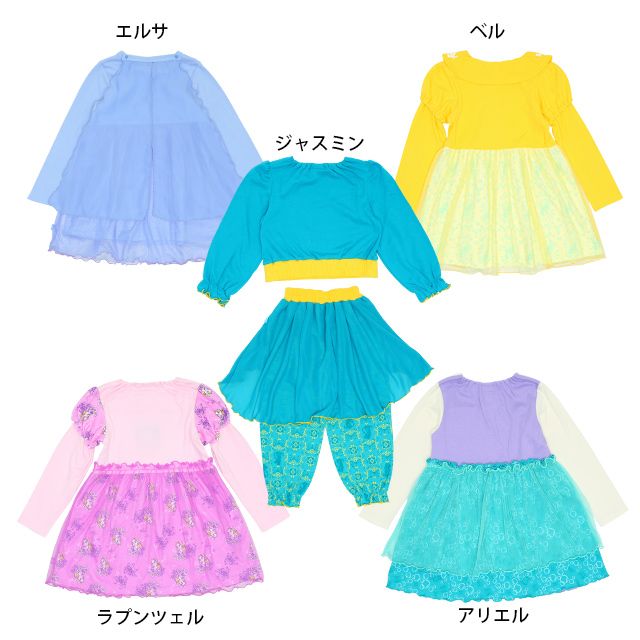 【ベビードール】 ディズニー プリンセスワンピース 5522K エルサ