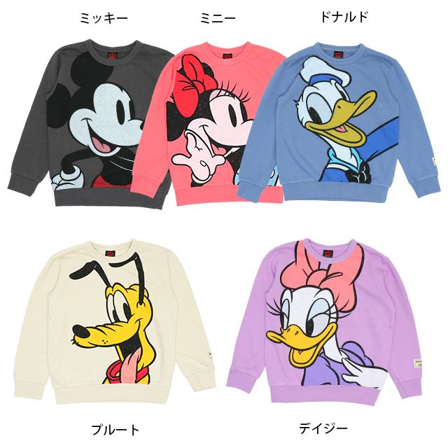 ベビードール 親子お揃い ディズニー Bigフェイストレーナー 5622k ミニー ミニィトレーナー Studiodeiure It