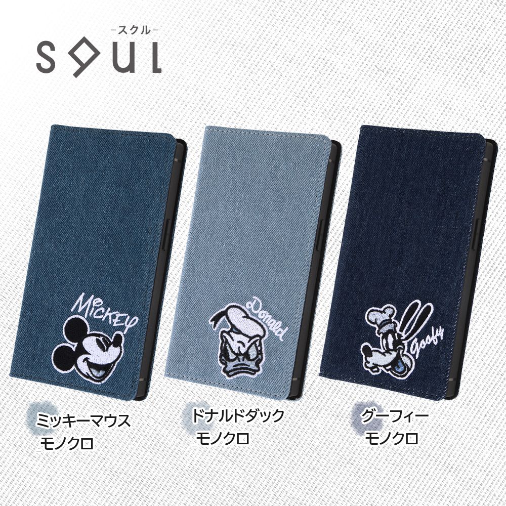 ミッキーマウス モノクロ 手帳型デニムケース Squl