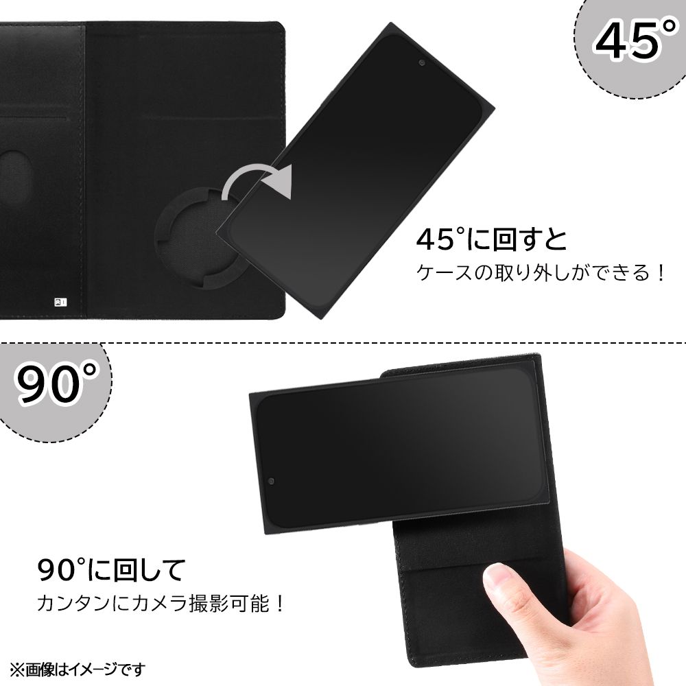 ミッキーマウス モノクロ 手帳型デニムケース Squl