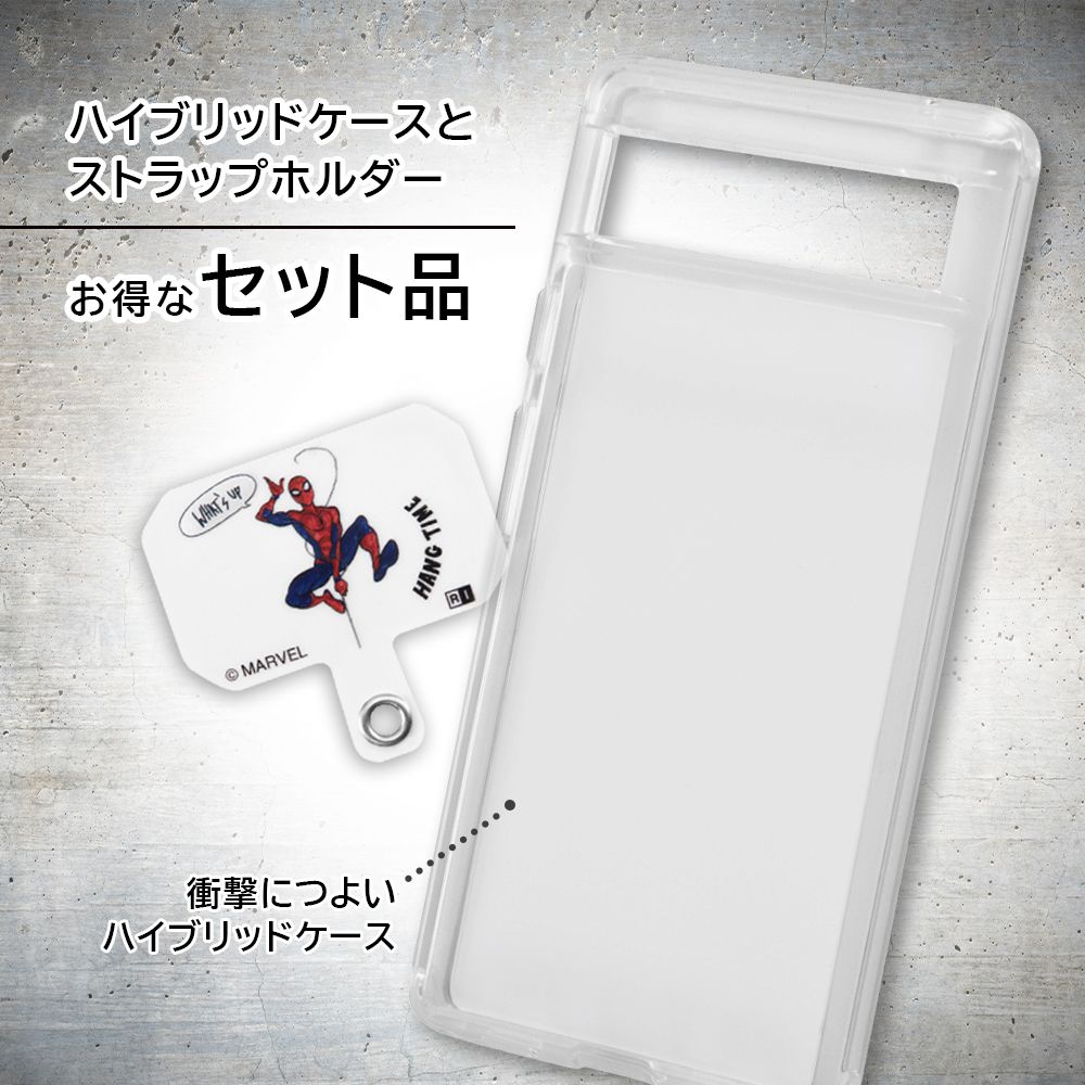スパイダーマン クリアケース＋ストラップホルダー【セット商品】