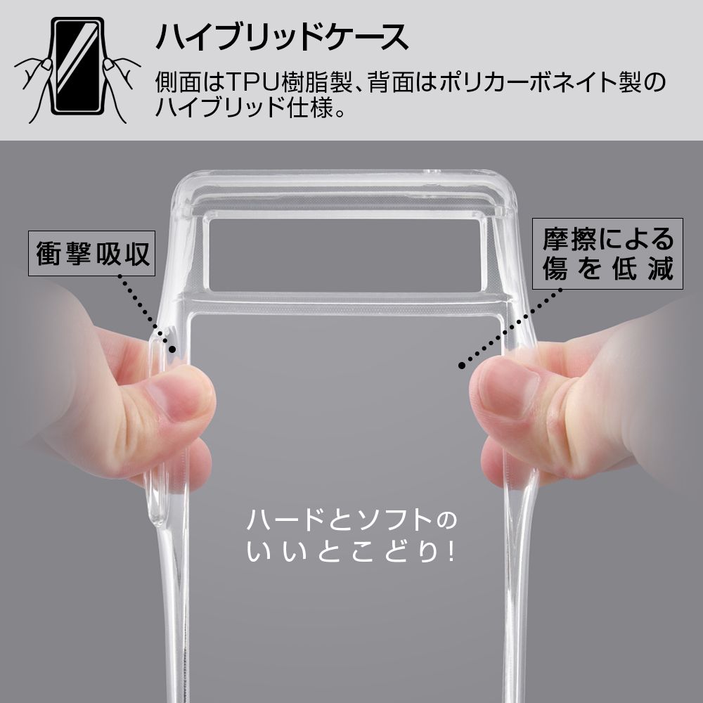 ヴェノム クリアケース＋ストラップホルダー【セット商品】