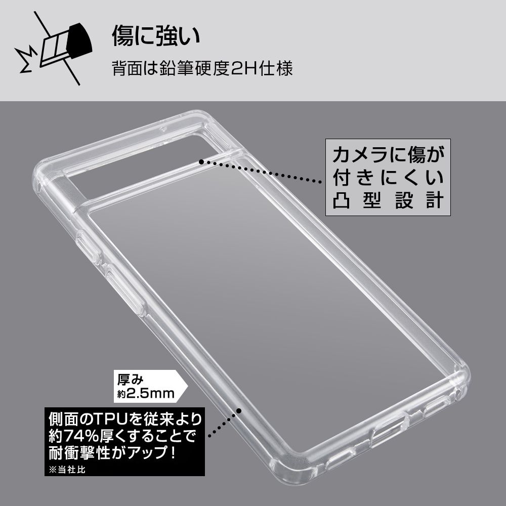 デッドプール クリアケース＋ストラップホルダー【セット商品】