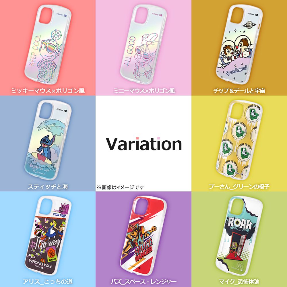 チップ＆デールと宇宙 TPUソフトケース ぴかてる