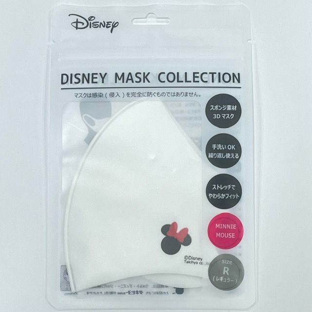 公式 ショップディズニー ミニーマウス 洗えるファッションマスク