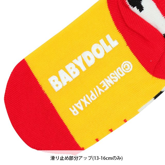 【ベビードール】ディズニー スニーカーソックスセット 6462
