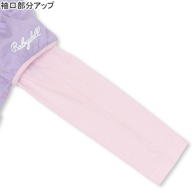 【ベビードール】エルサ なりきるワンピース 2994K oa19