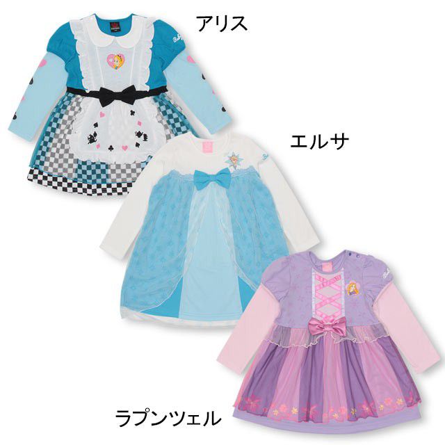 【ベビードール】ラプンツェル なりきるワンピース 2994K oa19