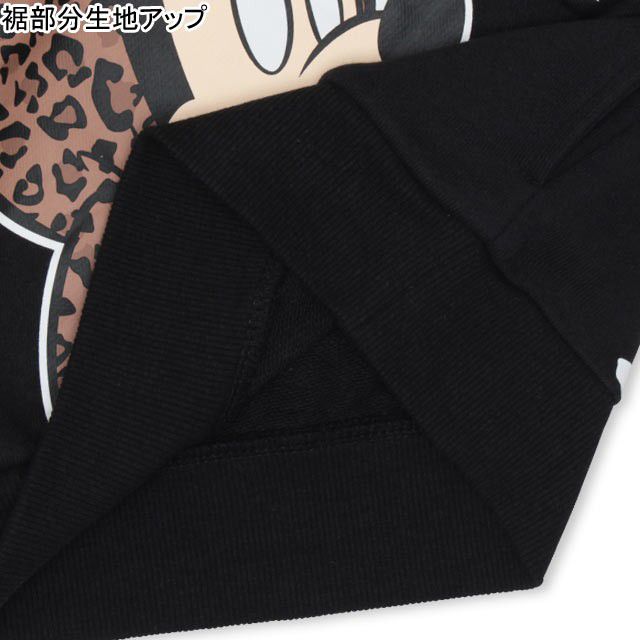 【ベビードール】プルート 親子お揃い BIGフェイスパーカー 3013K