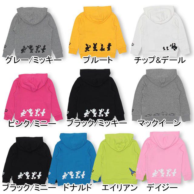 【ベビードール】チップ デール 親子お揃い BIGフェイスパーカー 3013K / ベビーサイズ キッズ リンクコーデ ペアルック 親子コーデ 長袖 トップス パーカー プルオーバー スウェット