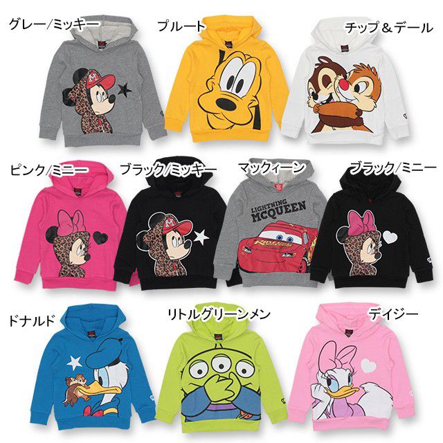 【ベビードール】ドナルド 親子お揃い BIGフェイスパーカー 3013K