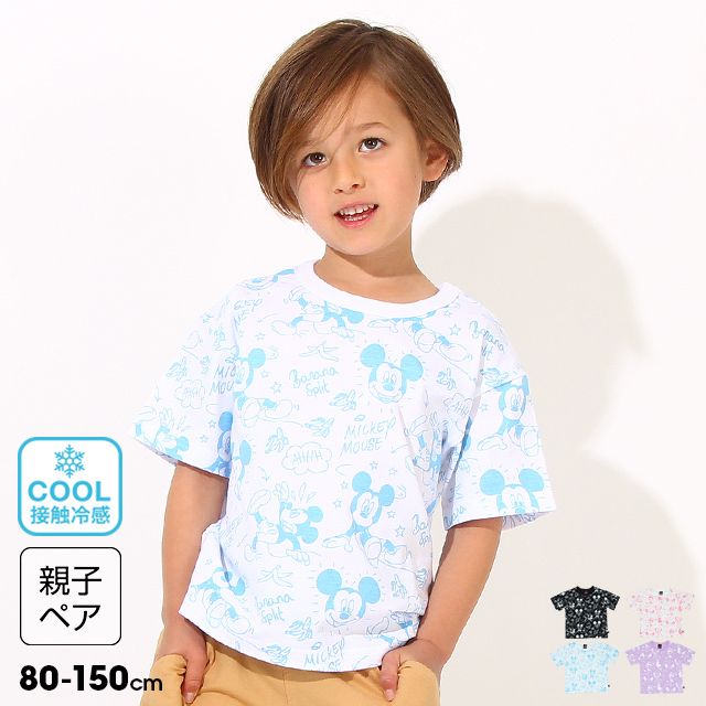 公式 ショップディズニー 親子お揃い ディズニー キャラクター総柄tシャツ 6843k ミッキー