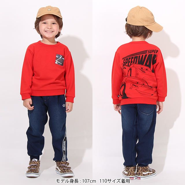 【ベビードール】カーズ レンチキュラートレーナー 7533K