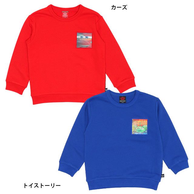 【ベビードール】カーズ レンチキュラートレーナー 7533K