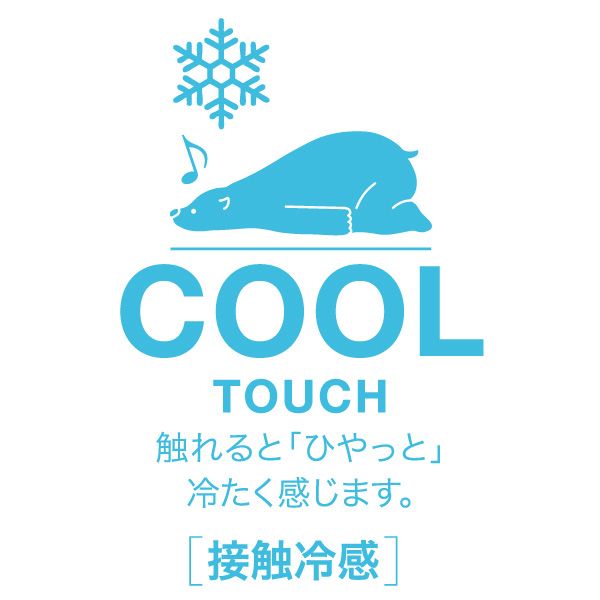 公式 ショップディズニー 親子お揃い ディズニー キャラクター総柄tシャツ 6843k ミッキー ミニー