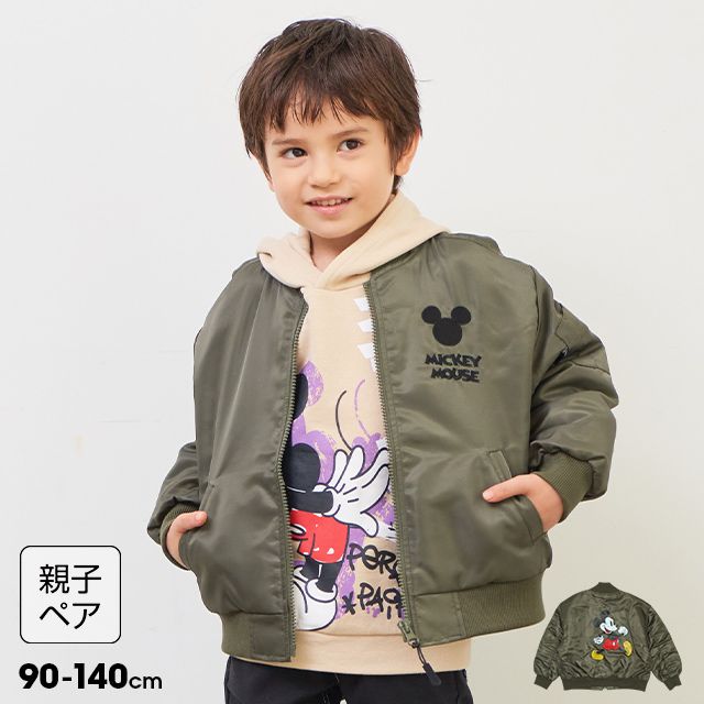 公式 ショップディズニー ベビードール 親子お揃い ディズニー カスレプリントma 1 5623k ミッキー