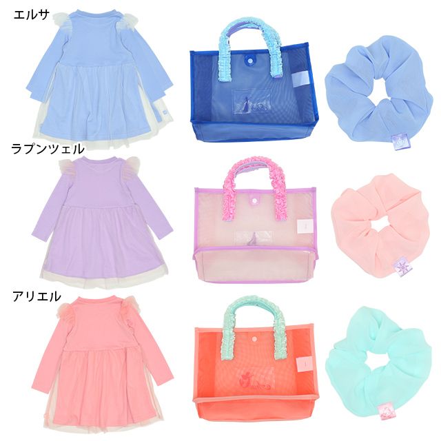 公式 ショップディズニー ベビードール ディズニー プリンセス スペシャル3点セット 5603k ラプンツェル