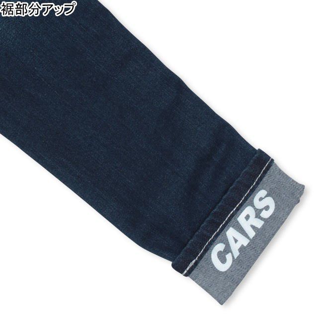 【ベビードール】カーズ ライトニング・マックィーン サイドラインデニムロングパンツ 3559K