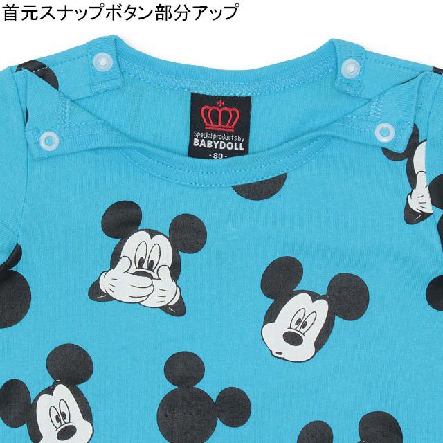 【ベビードール】ミッキー ギフトBOX付き 3点ギフトセット 3579B 【DY】 os20