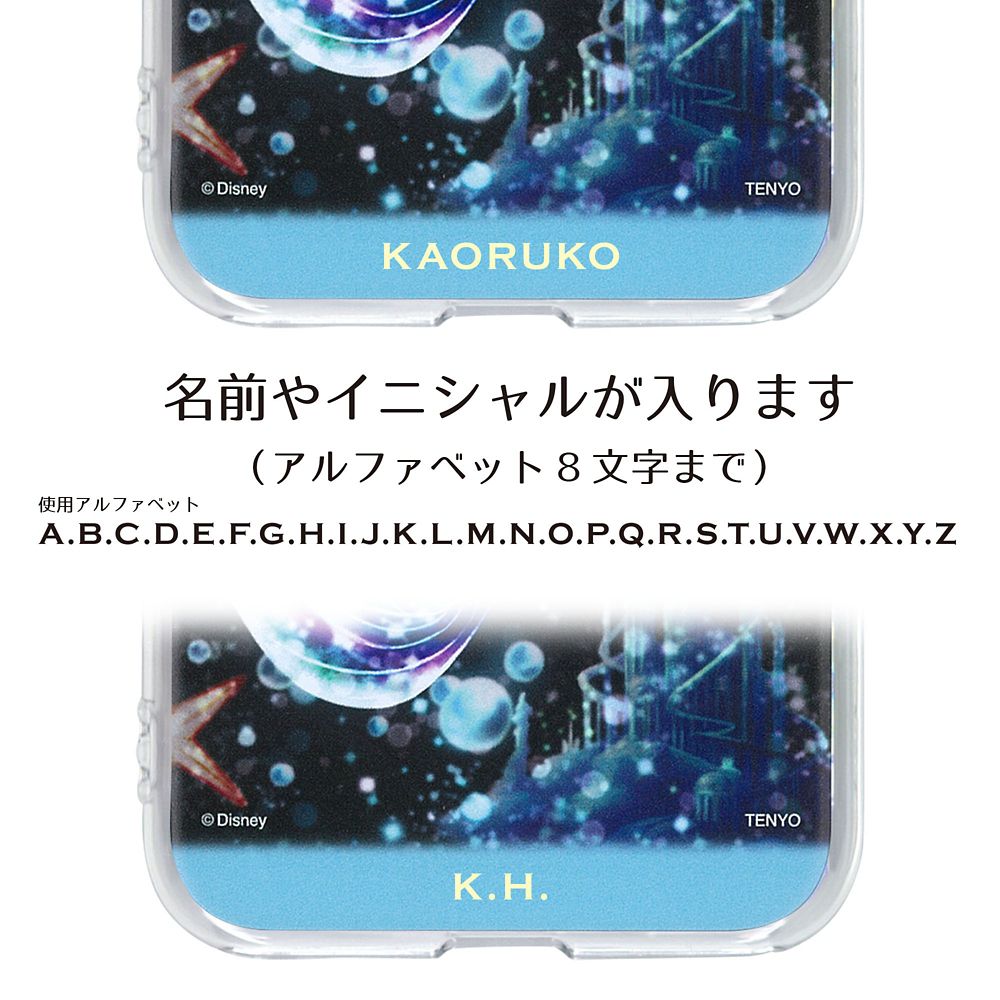 公式 ショップディズニー 名入れ料と送料無料 名入れ スマホケース カバー Iphone専用 輝く憧れの世界 アリエル