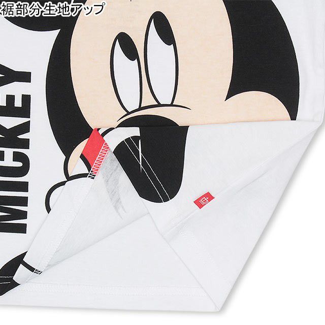 【ベビードール】チップ 親子お揃い BIGフェイスTシャツ 3740K