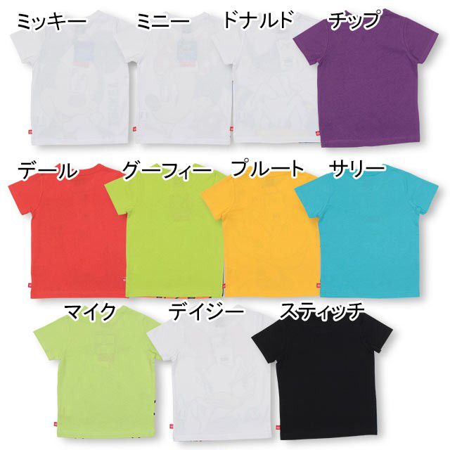 【ベビードール】サリー 親子お揃い BIGフェイスTシャツ 3740K