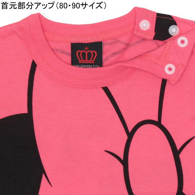 【ベビードール】デイジー 親子お揃い BIGキャラクターネオンTシャツ 3918K