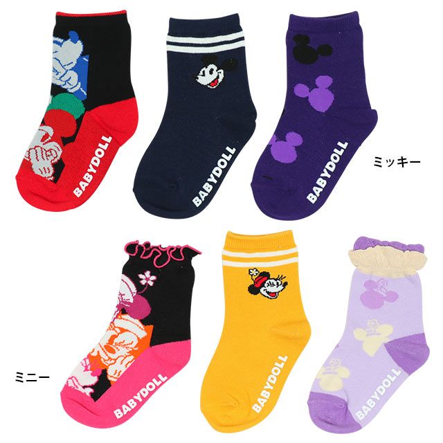【ベビードール】 ディズニー クルーソックスセット7203 ミッキー