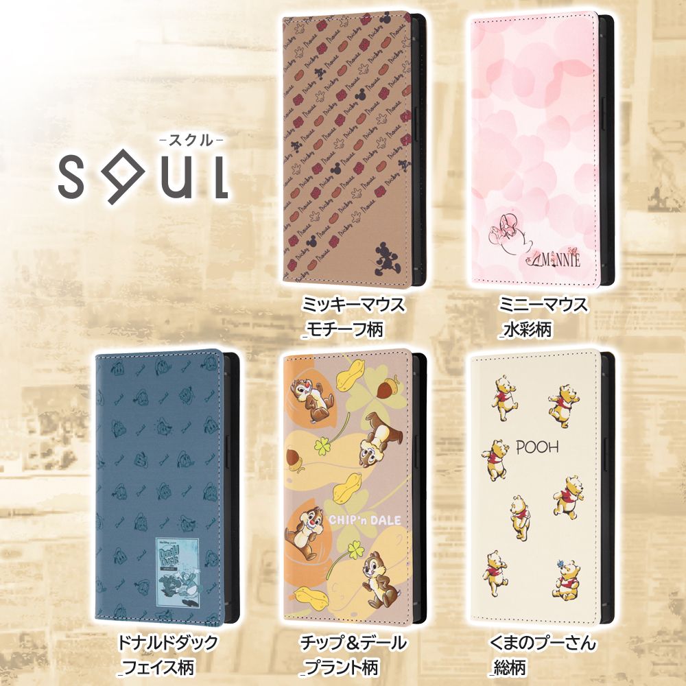 ミッキーマウス モチーフ柄 手帳型レザーケース Squl