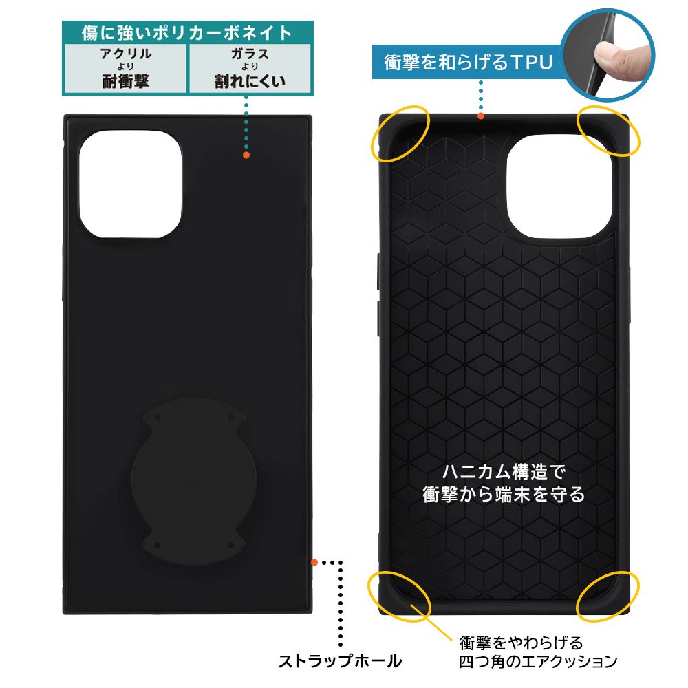 くまのプーさん 総柄 手帳型レザーケース Squl