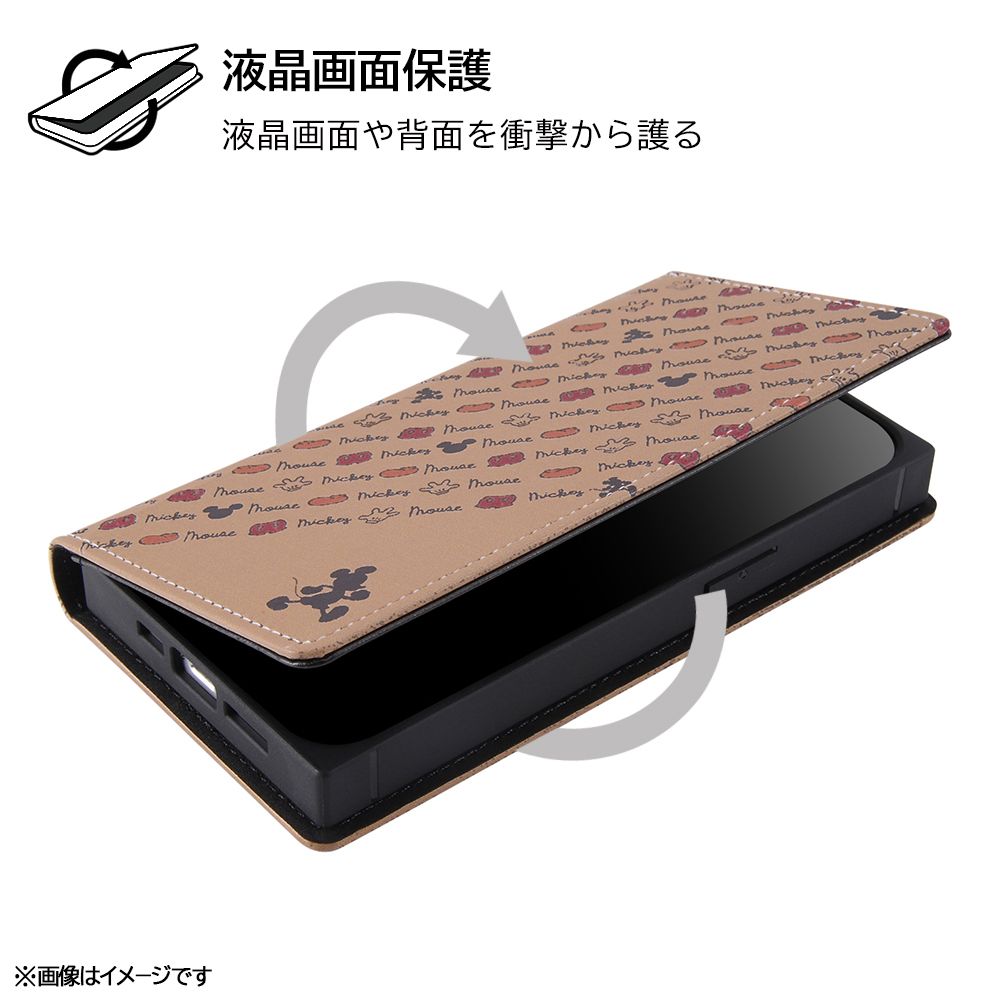 くまのプーさん 総柄 手帳型レザーケース Squl