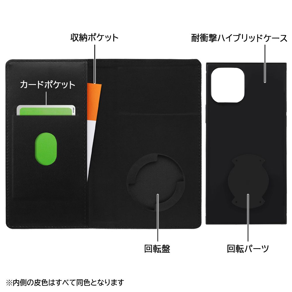 くまのプーさん 総柄 手帳型レザーケース Squl