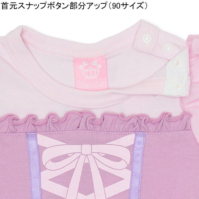 【ベビードール】エルサ プリンセスワンピース 4000K os20