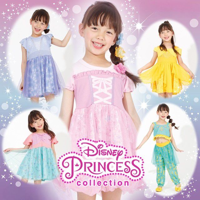 【ベビードール】アリエル プリンセス / なりきるワンピース 4000K os20 / ベビーサイズ キッズ ワンピ ドレス 半袖 スカート 立体モチーフ チュール 仮装 コスチューム コスプレ ガーリー お姫様