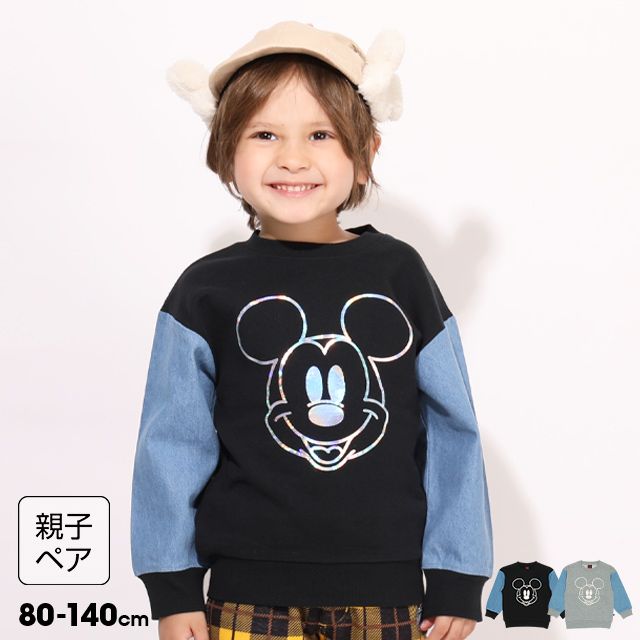 公式 ショップディズニー ベビードール 親子お揃い ディズニー 箔プリントデニム切替トレーナー 7334k